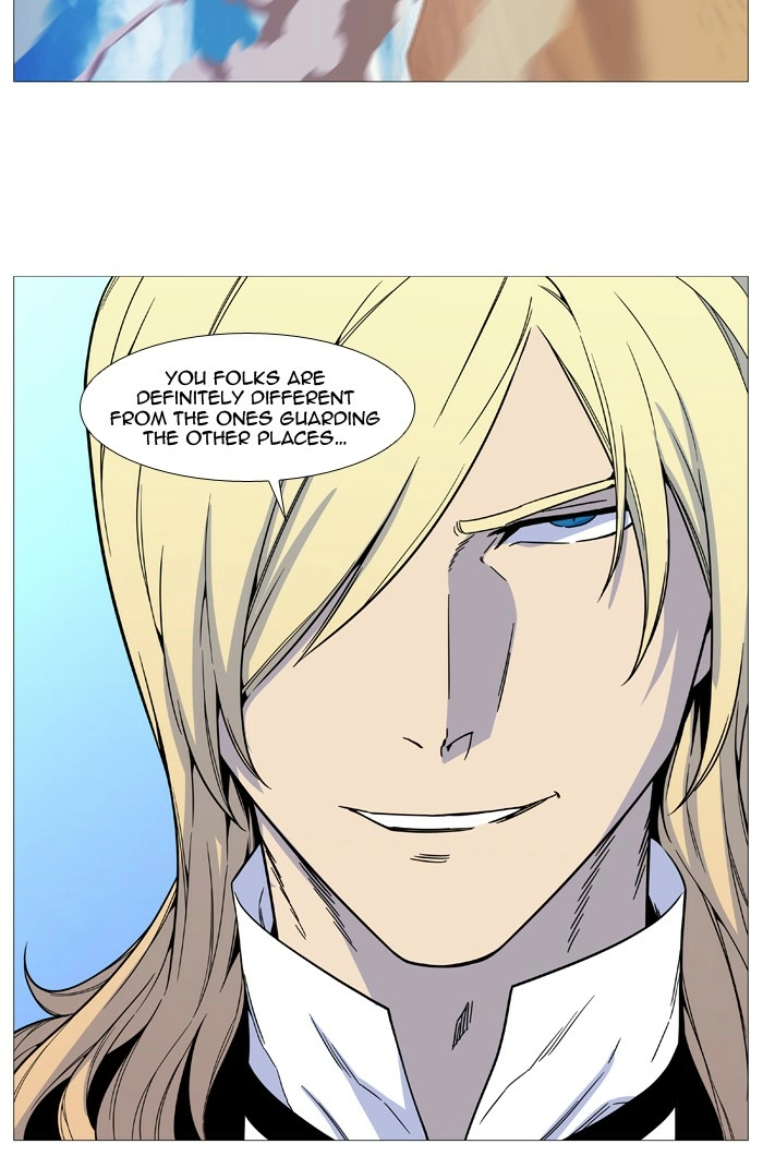 Read Noblesse (en) Manga Online