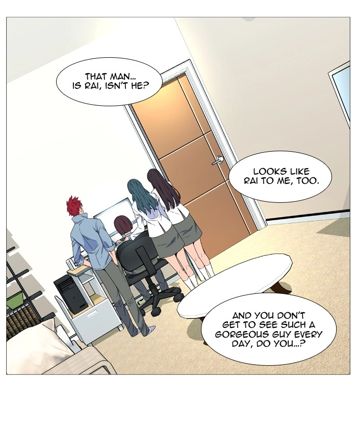 Read Noblesse (en) Manga Online