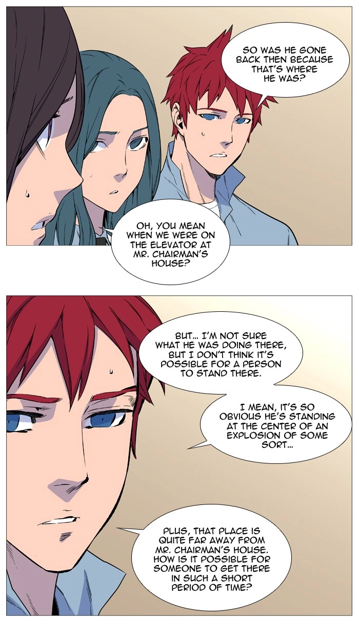 Read Noblesse (en) Manga Online