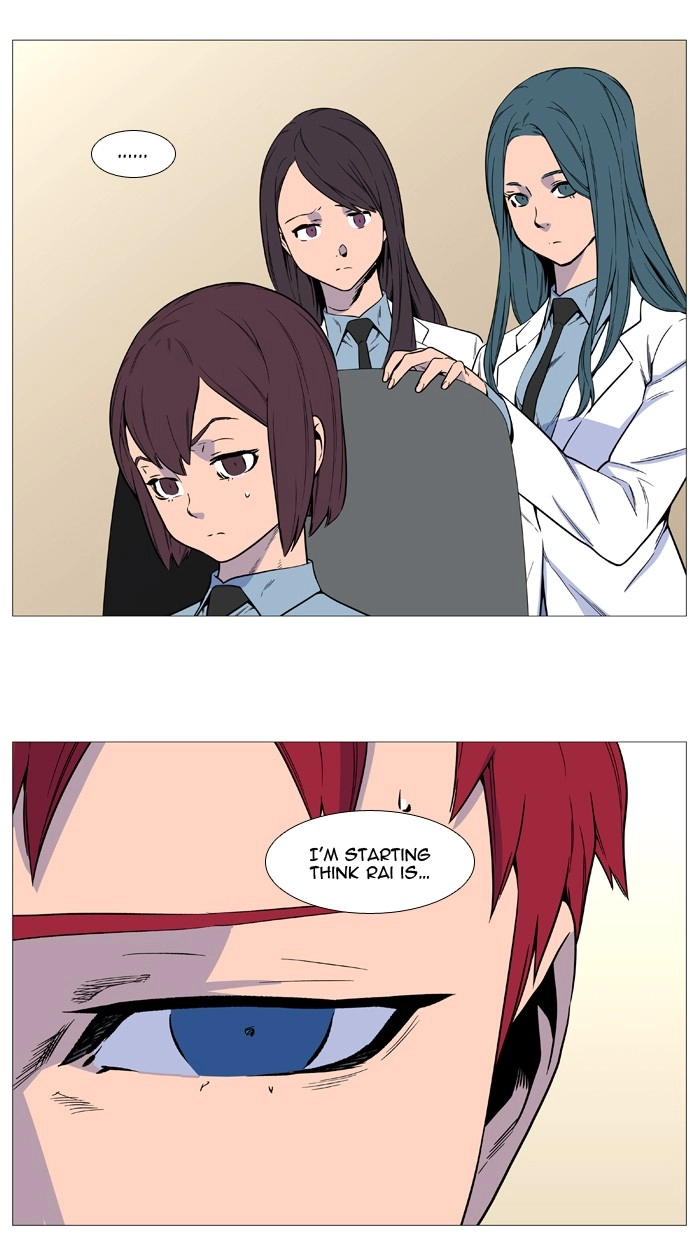 Read Noblesse (en) Manga Online