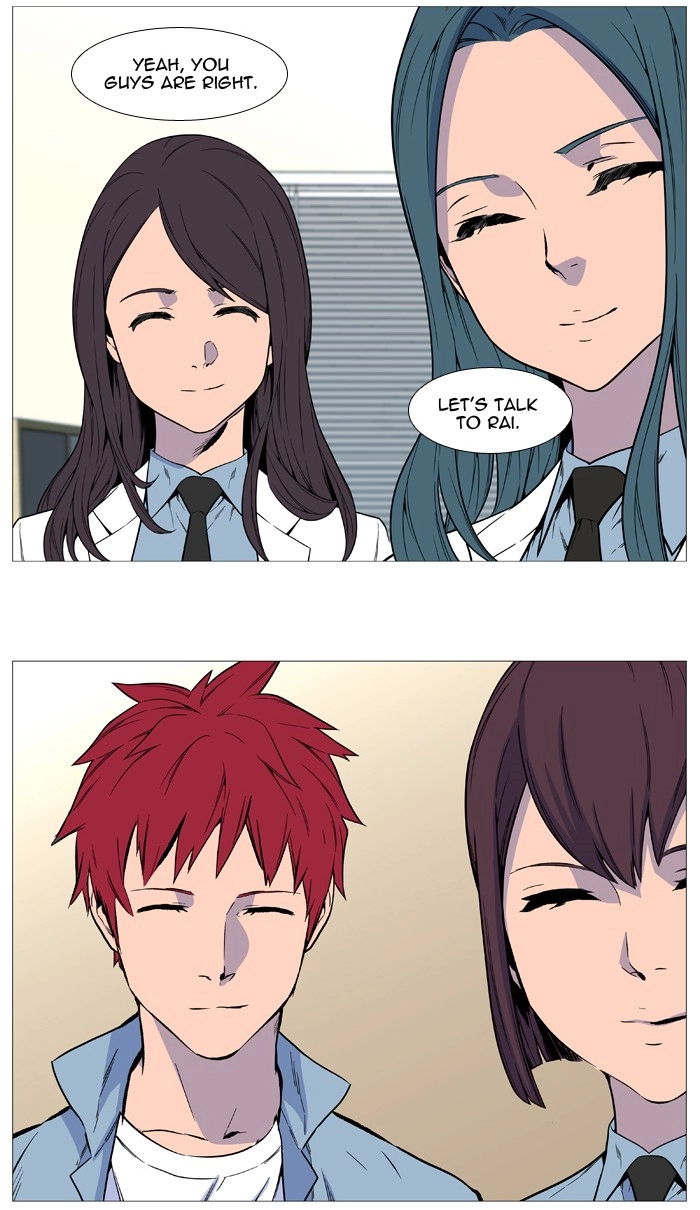 Read Noblesse (en) Manga Online