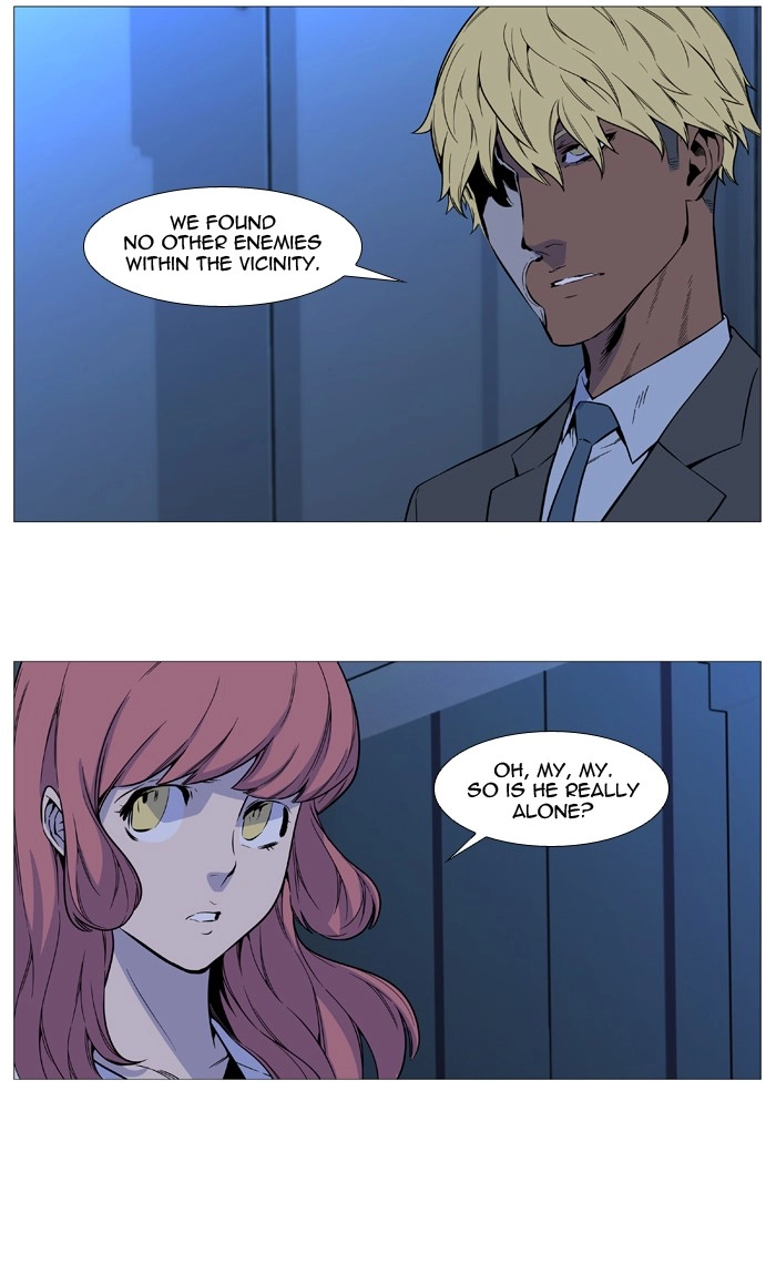 Read Noblesse (en) Manga Online