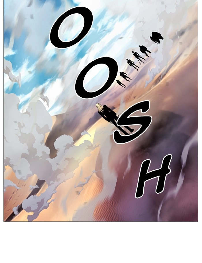 Read Noblesse (en) Manga Online