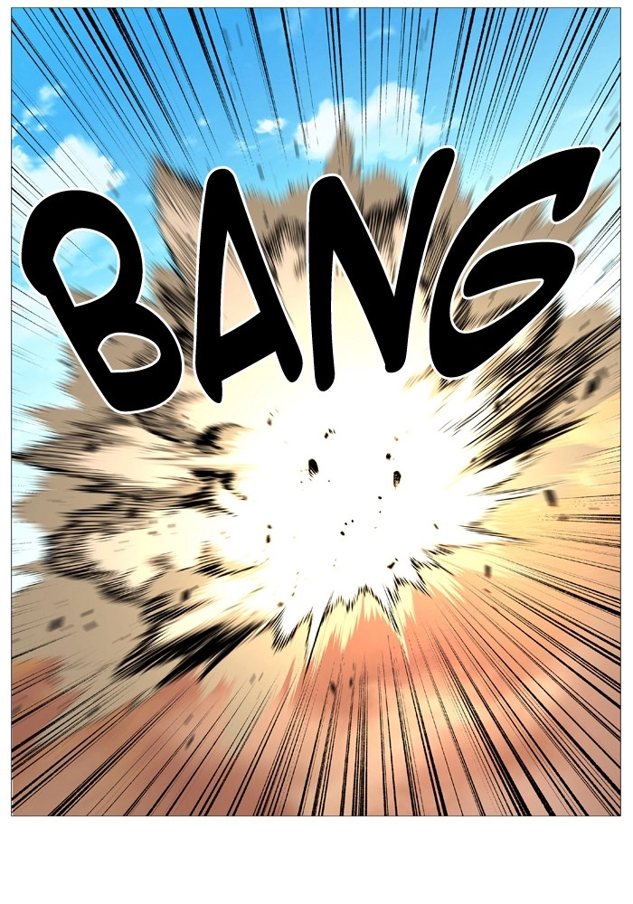 Read Noblesse (en) Manga Online