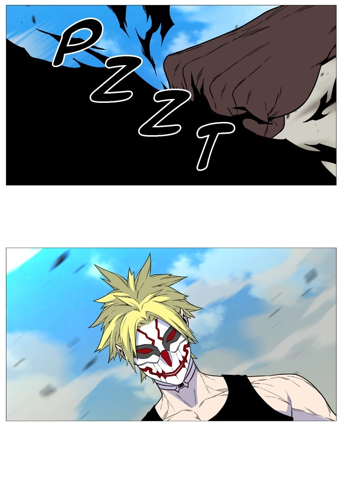 Read Noblesse (en) Manga Online