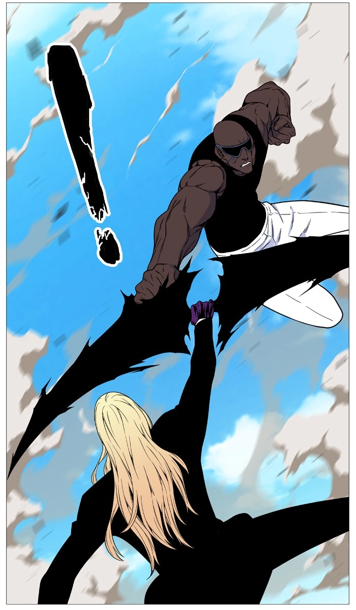 Read Noblesse (en) Manga Online