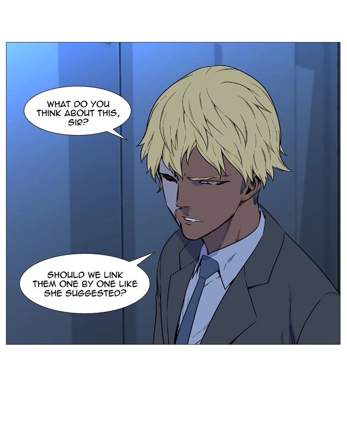 Read Noblesse (en) Manga Online