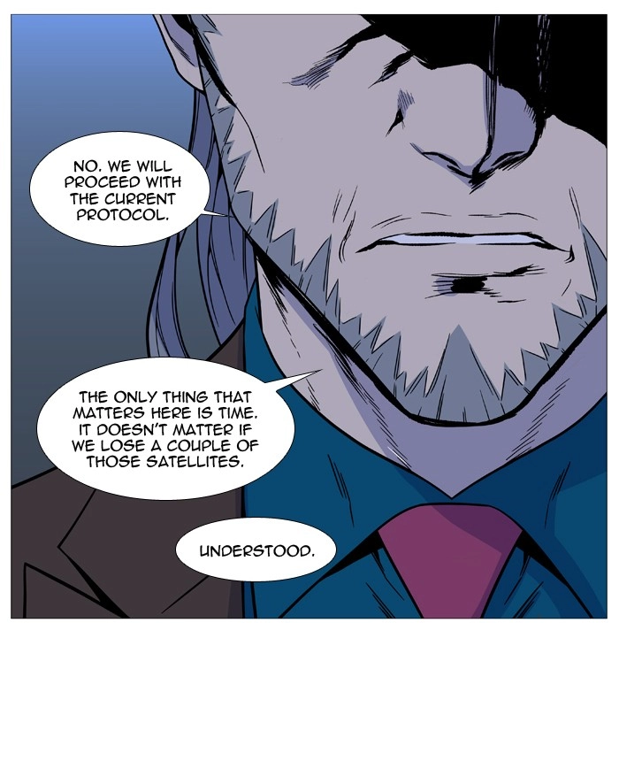 Read Noblesse (en) Manga Online