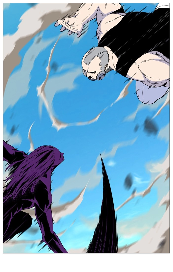 Read Noblesse (en) Manga Online
