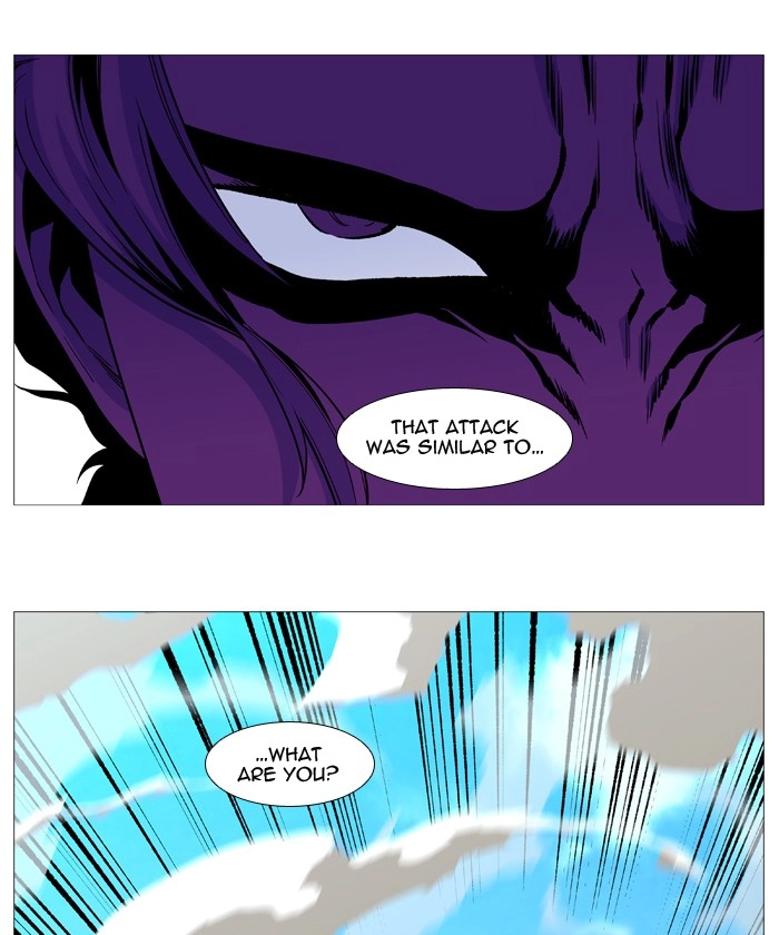 Read Noblesse (en) Manga Online