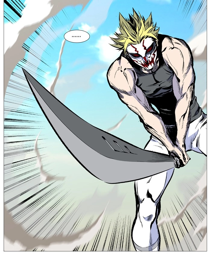 Read Noblesse (en) Manga Online