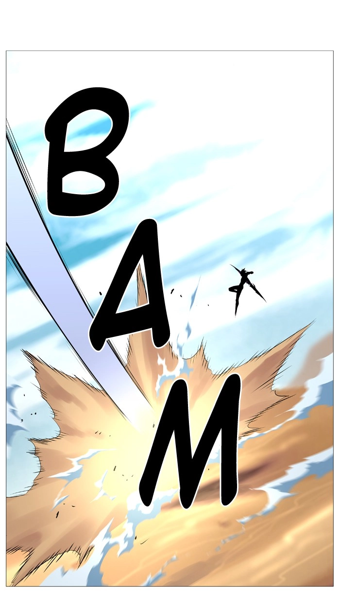 Read Noblesse (en) Manga Online