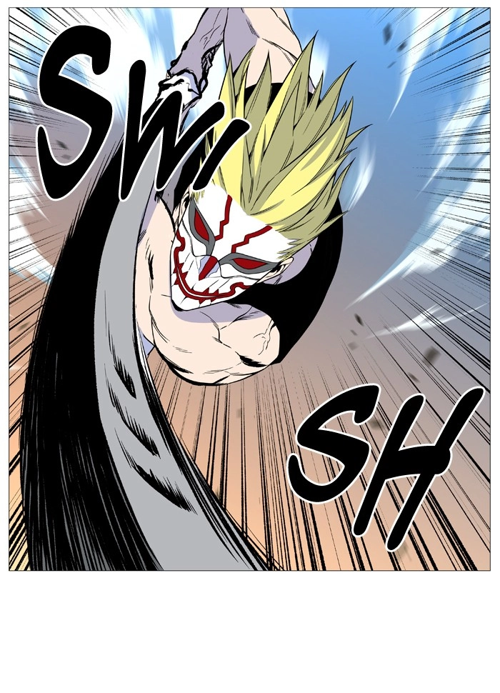 Read Noblesse (en) Manga Online