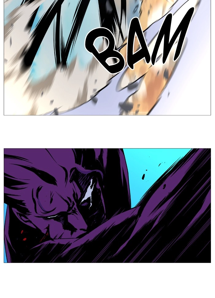 Read Noblesse (en) Manga Online