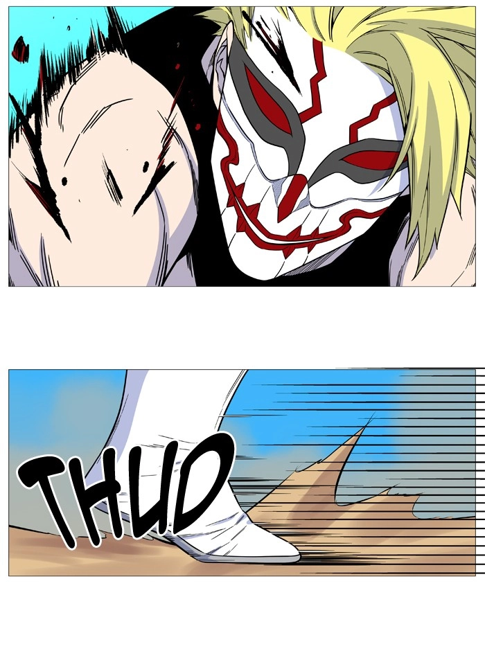 Read Noblesse (en) Manga Online