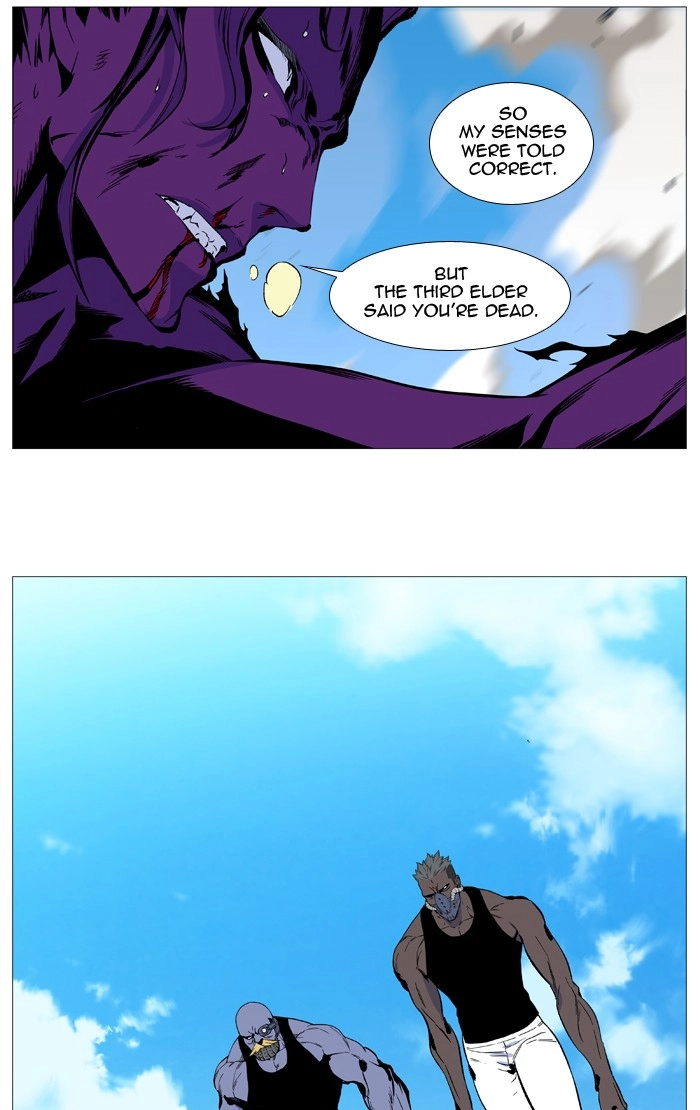 Read Noblesse (en) Manga Online