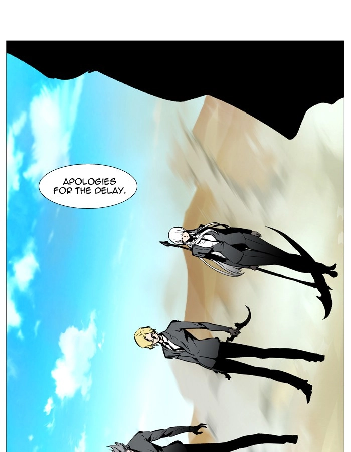 Read Noblesse (en) Manga Online