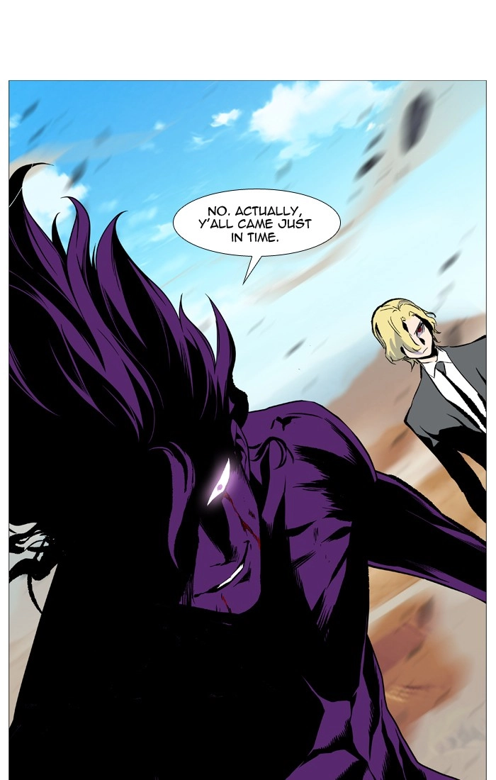 Read Noblesse (en) Manga Online