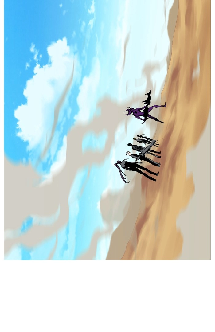 Read Noblesse (en) Manga Online