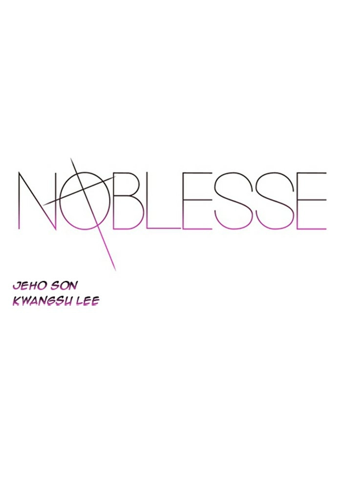 Read Noblesse (en) Manga Online