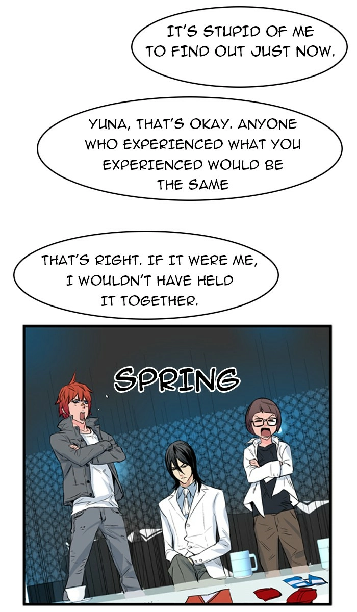 Read Noblesse (en) Manga Online