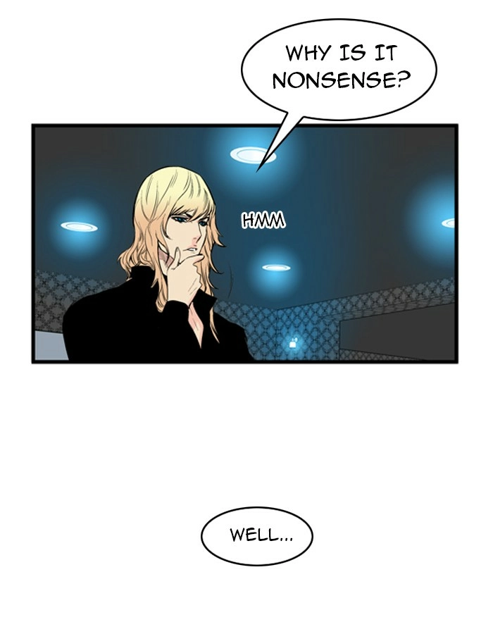 Read Noblesse (en) Manga Online