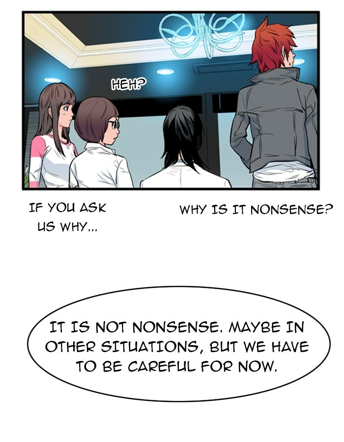 Read Noblesse (en) Manga Online
