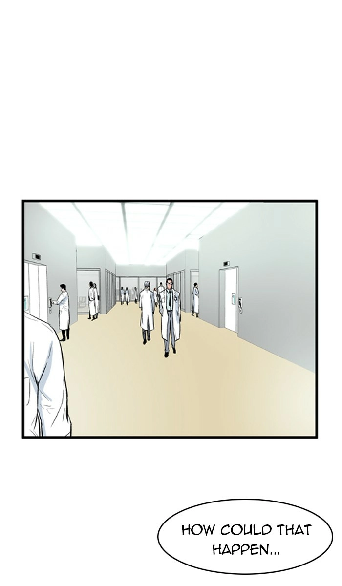 Read Noblesse (en) Manga Online