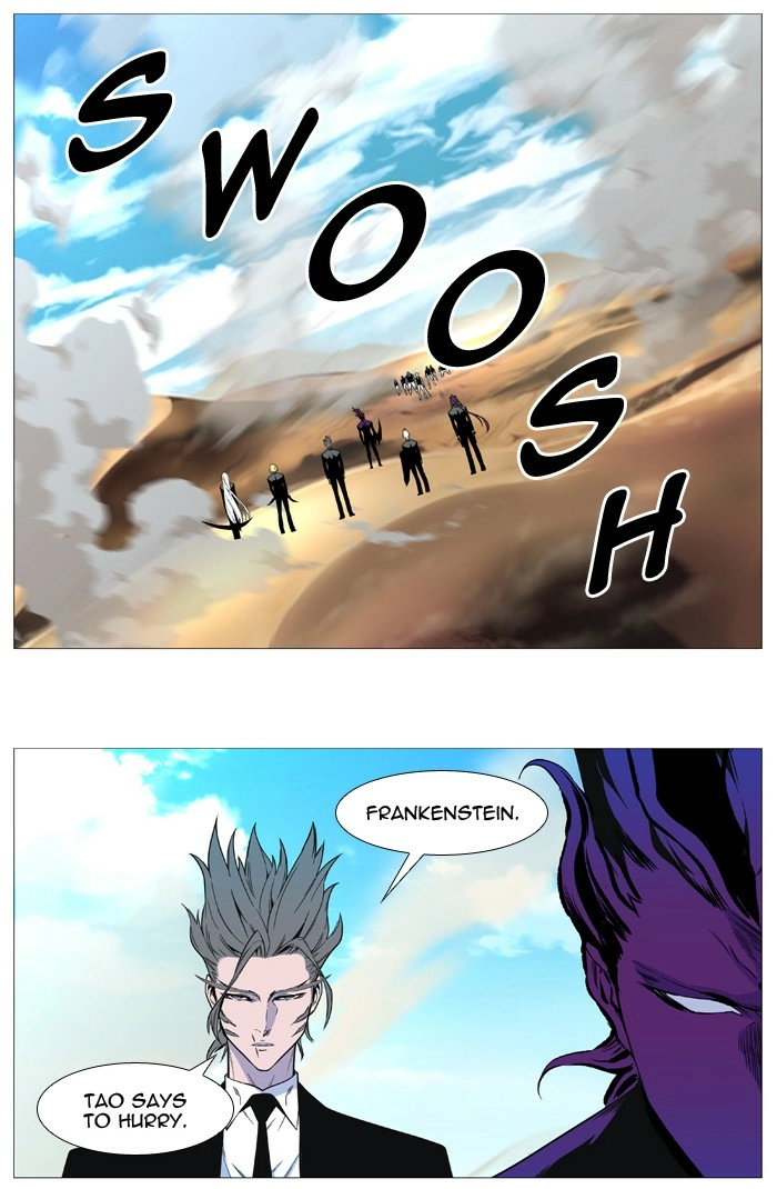 Read Noblesse (en) Manga Online