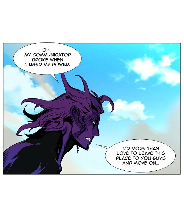 Read Noblesse (en) Manga Online