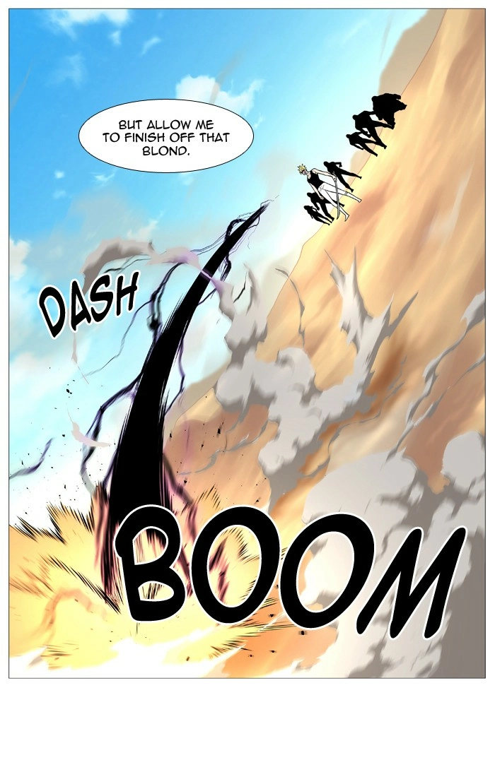 Read Noblesse (en) Manga Online