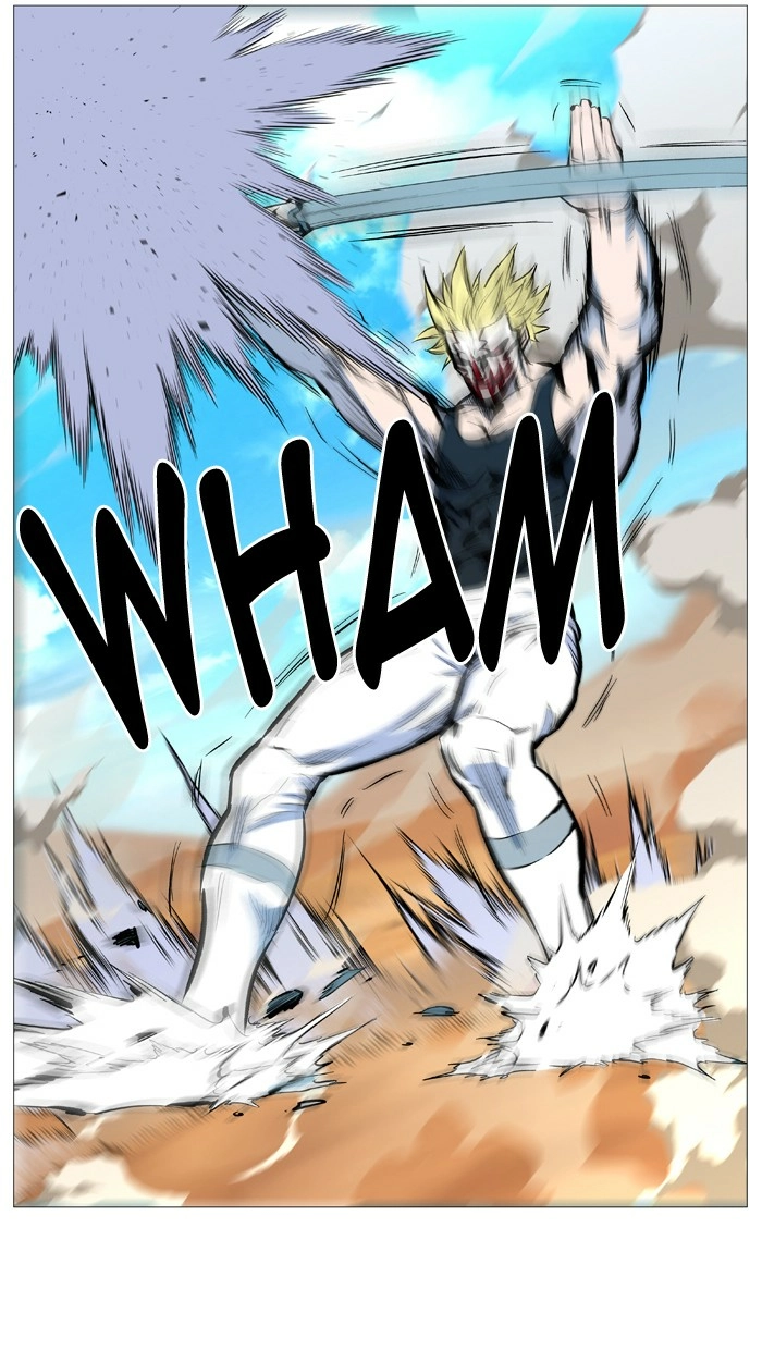 Read Noblesse (en) Manga Online