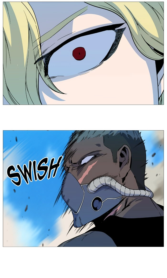 Read Noblesse (en) Manga Online