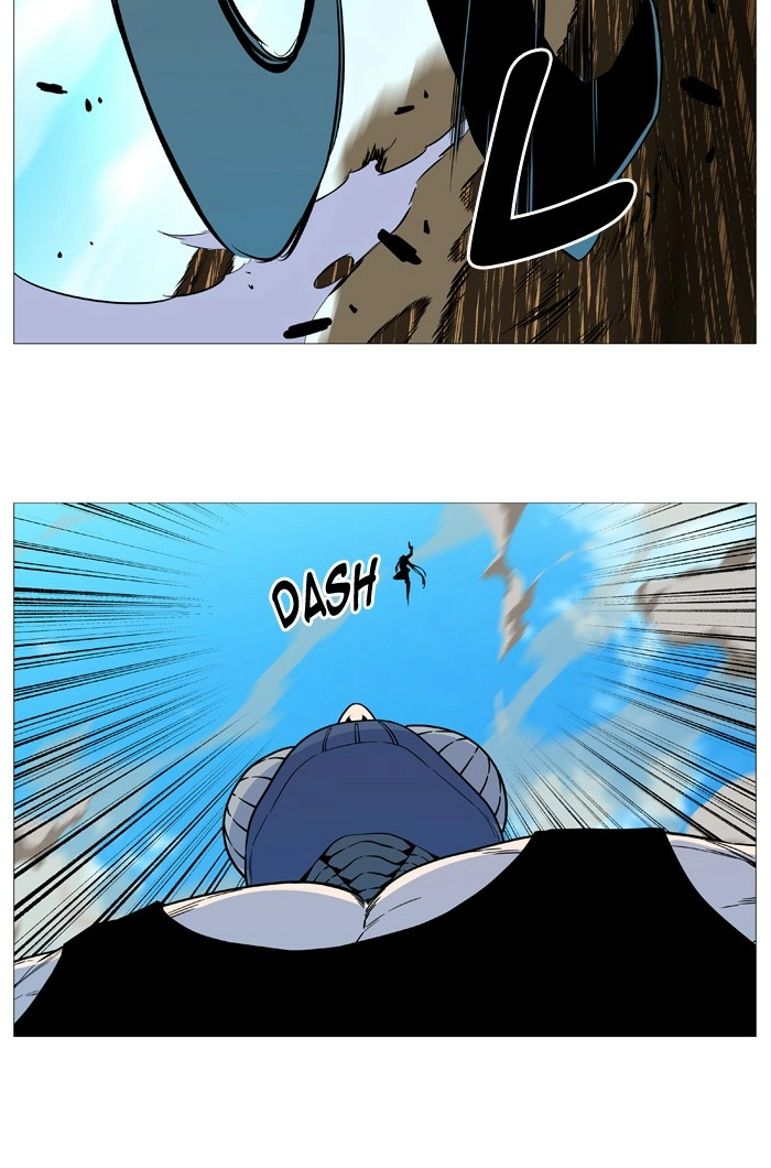 Read Noblesse (en) Manga Online