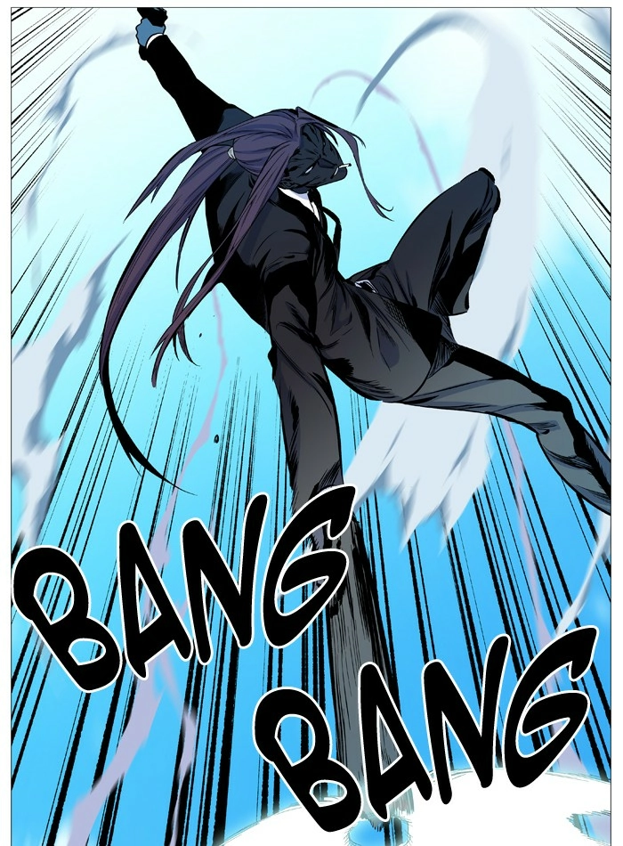 Read Noblesse (en) Manga Online