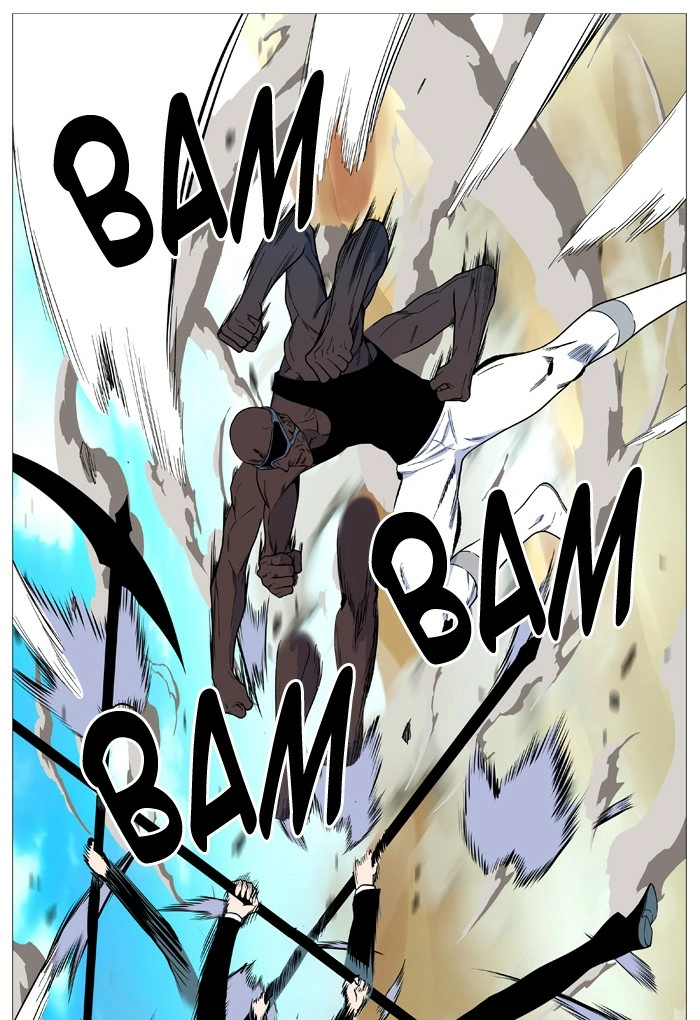 Read Noblesse (en) Manga Online