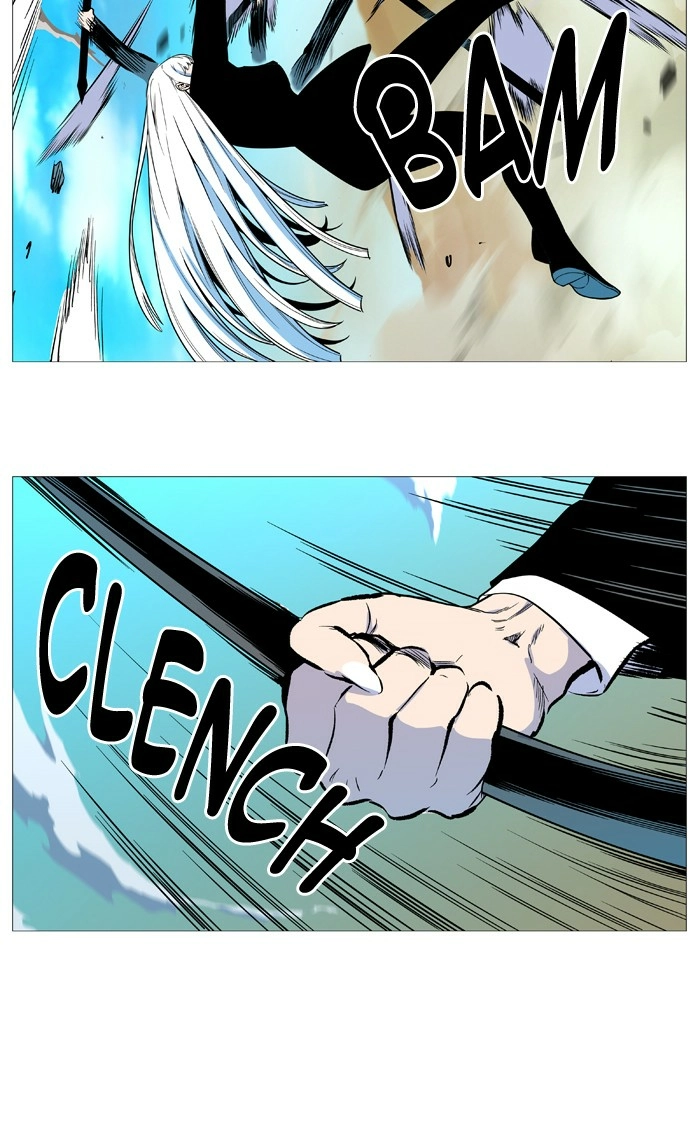 Read Noblesse (en) Manga Online