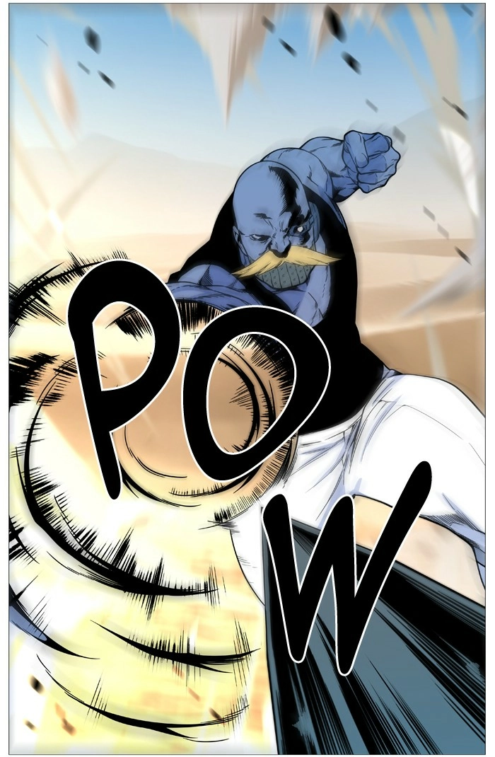 Read Noblesse (en) Manga Online