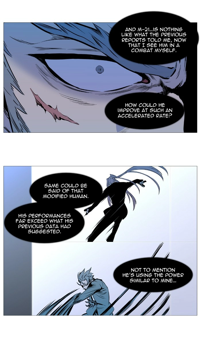 Read Noblesse (en) Manga Online