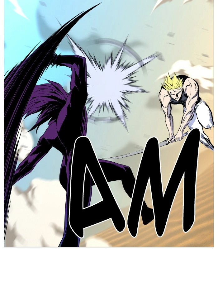 Read Noblesse (en) Manga Online