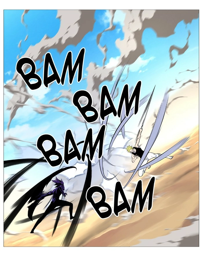 Read Noblesse (en) Manga Online