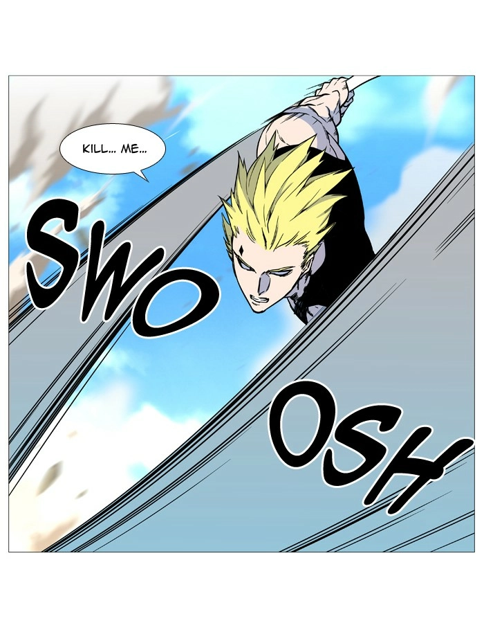 Read Noblesse (en) Manga Online