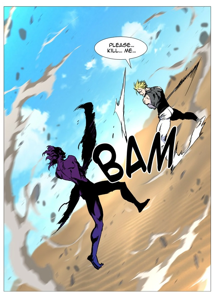 Read Noblesse (en) Manga Online