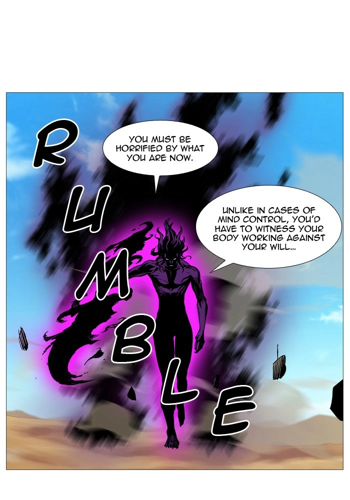 Read Noblesse (en) Manga Online