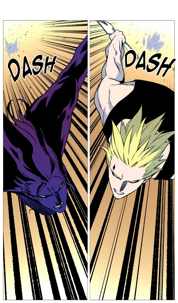 Read Noblesse (en) Manga Online