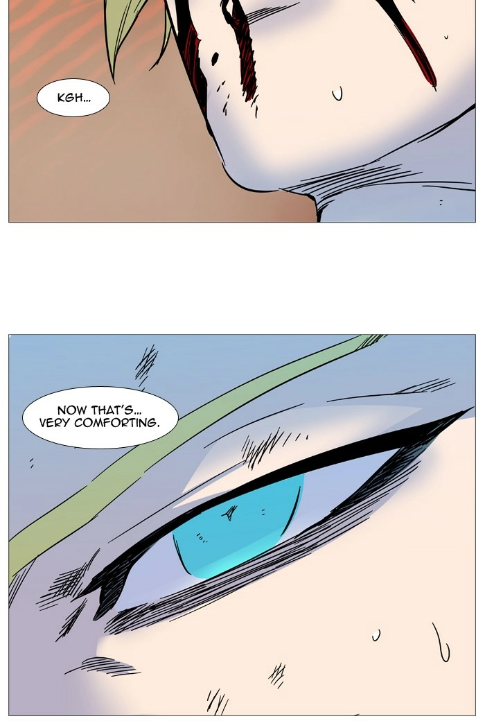 Read Noblesse (en) Manga Online