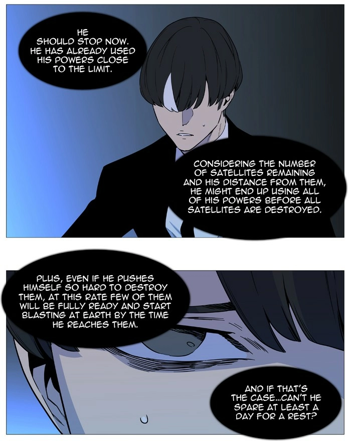 Read Noblesse (en) Manga Online