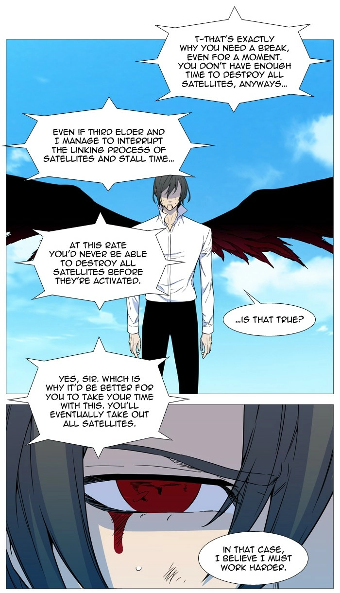 Read Noblesse (en) Manga Online