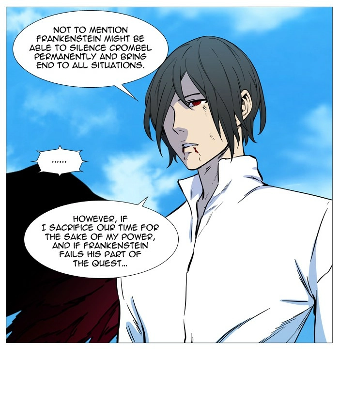 Read Noblesse (en) Manga Online