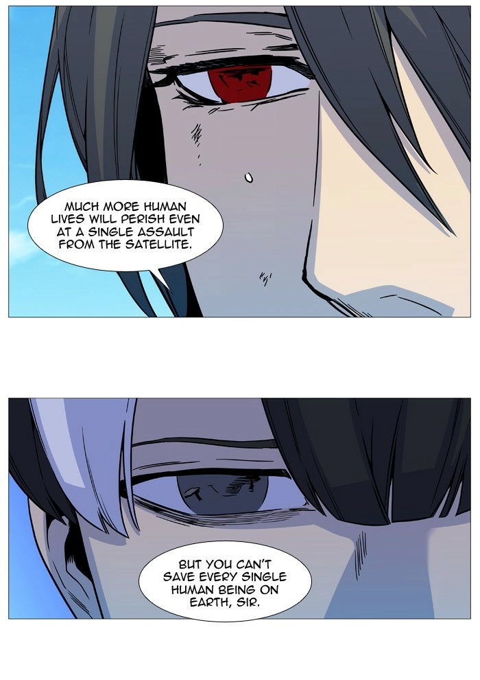 Read Noblesse (en) Manga Online